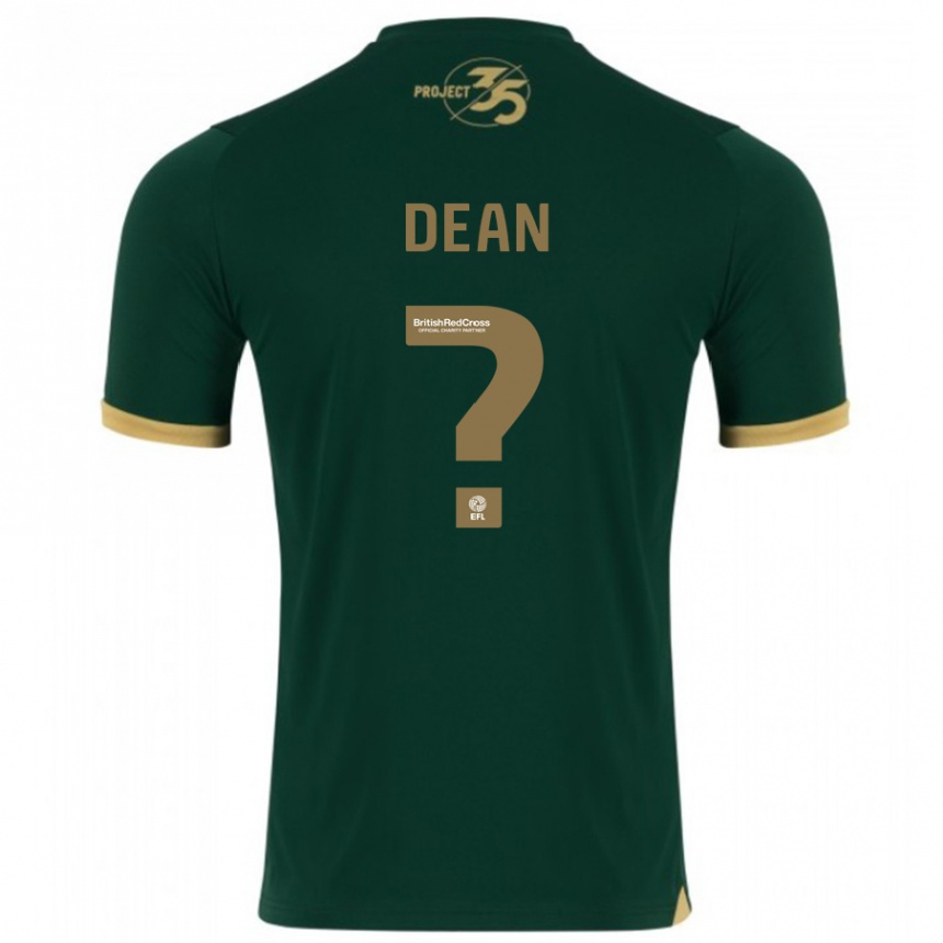 キッズフットボールオスカー・ディーン#0緑ホームシャツ2023/24ジャージーユニフォーム