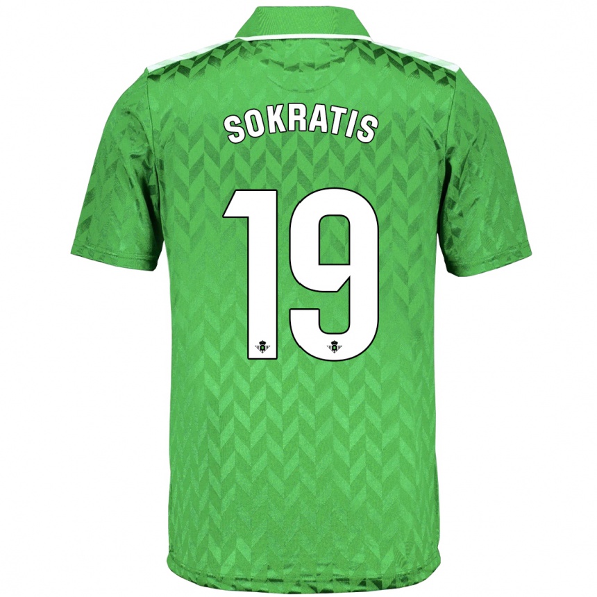 キッズフットボールソクラティス・パパスタソプーロス#19緑アウェイシャツ2023/24ジャージーユニフォーム
