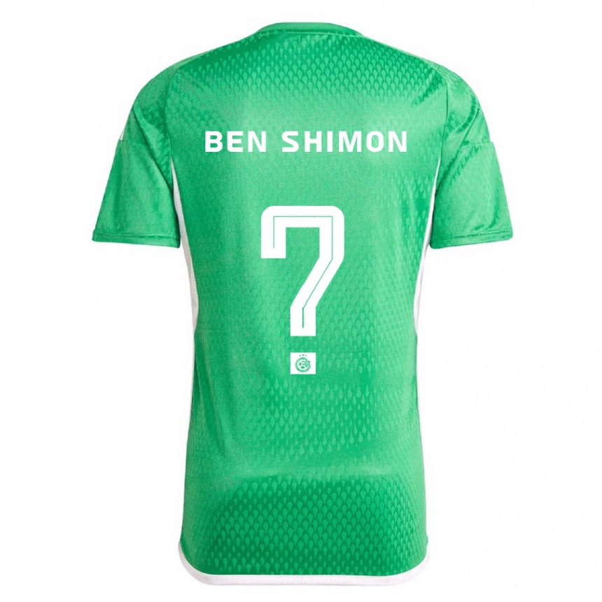 メンズフットボール販売者: ベン・シモン#0白青ホームシャツ2023/24ジャージーユニフォーム