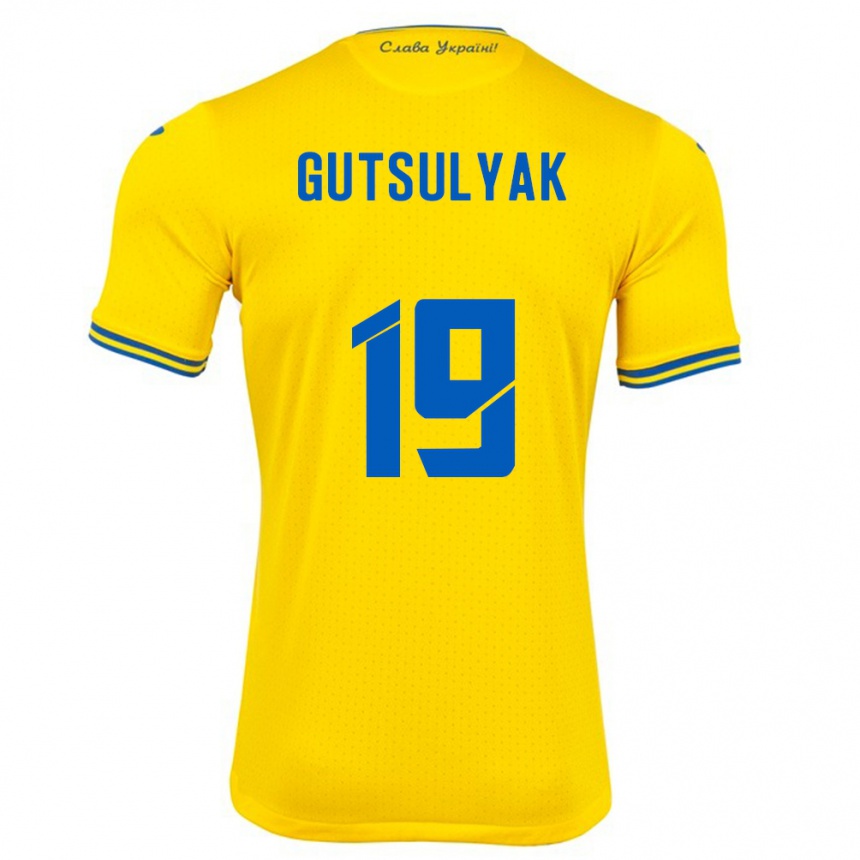 キッズフットボールウクライナOleksiy Gutsulyak#19黄ホームシャツ24-26ジャージーユニフォーム