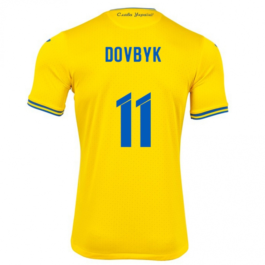 キッズフットボールウクライナアルテム・ドフビク#11黄ホームシャツ24-26ジャージーユニフォーム