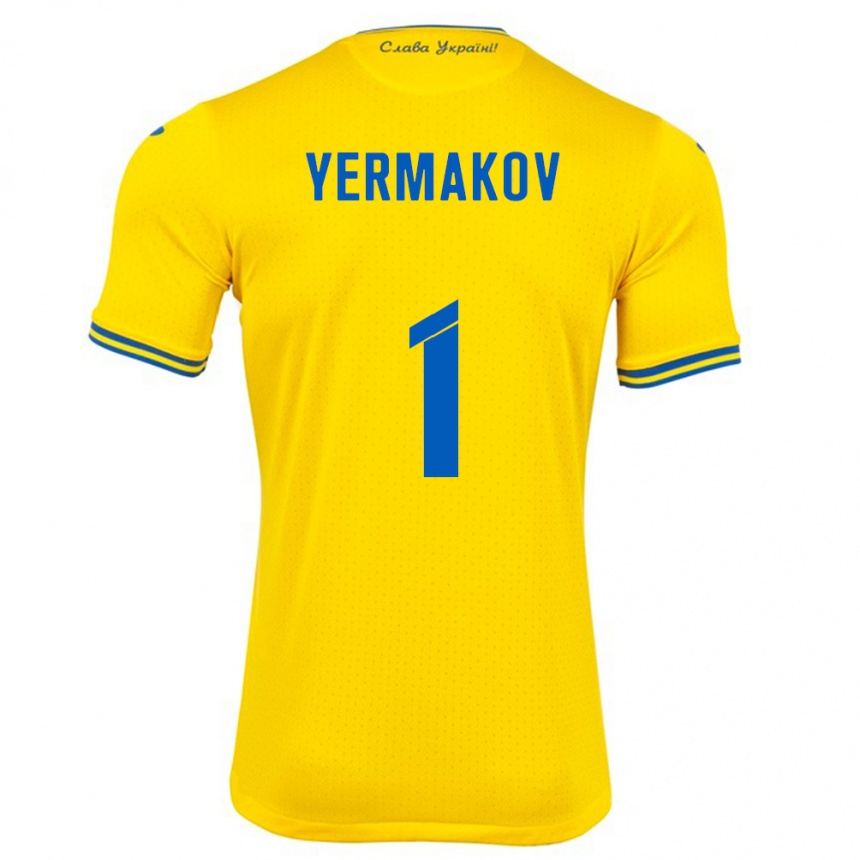 キッズフットボールウクライナGeorgiy Yermakov#1黄ホームシャツ24-26ジャージーユニフォーム