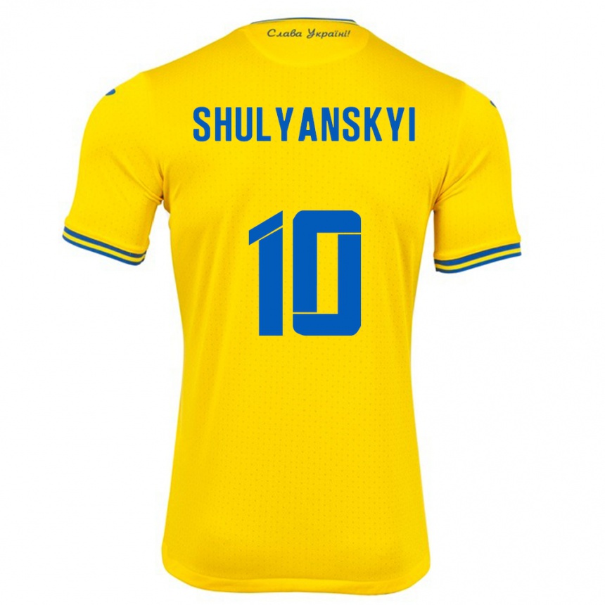 キッズフットボールウクライナArtem Shulyanskyi#10黄ホームシャツ24-26ジャージーユニフォーム