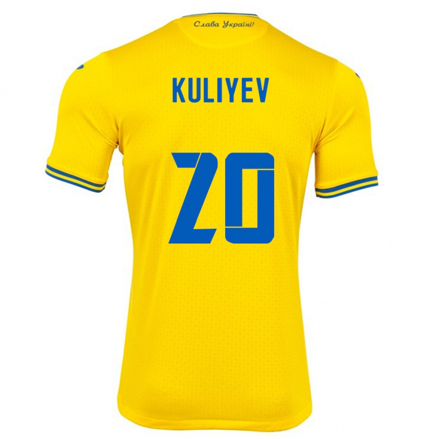 キッズフットボールウクライナEldar Kuliyev#20黄ホームシャツ24-26ジャージーユニフォーム