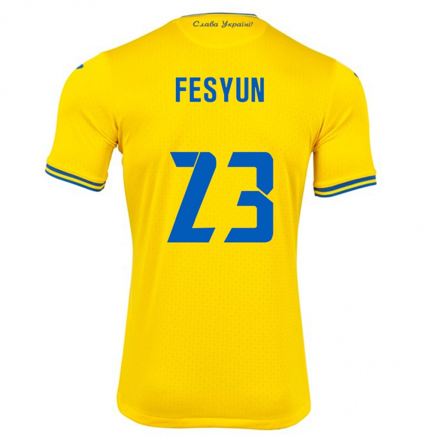 キッズフットボールウクライナKiril Fesyun#23黄ホームシャツ24-26ジャージーユニフォーム