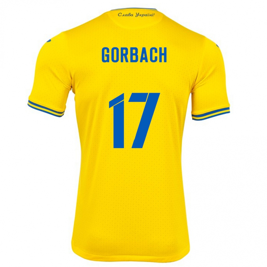 キッズフットボールウクライナIgor Gorbach#17黄ホームシャツ24-26ジャージーユニフォーム