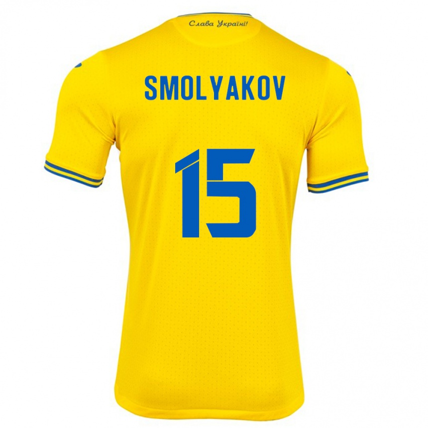 キッズフットボールウクライナArtem Smolyakov#15黄ホームシャツ24-26ジャージーユニフォーム