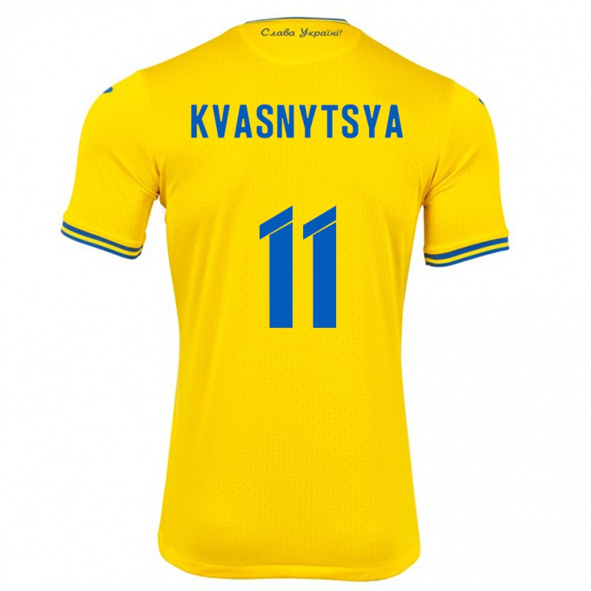 キッズフットボールウクライナIlya Kvasnytsya#11黄ホームシャツ24-26ジャージーユニフォーム