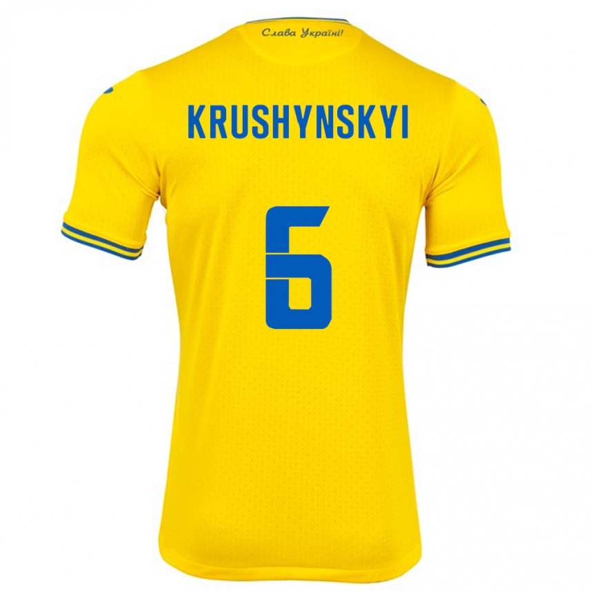 キッズフットボールウクライナBorys Krushynskyi#6黄ホームシャツ24-26ジャージーユニフォーム