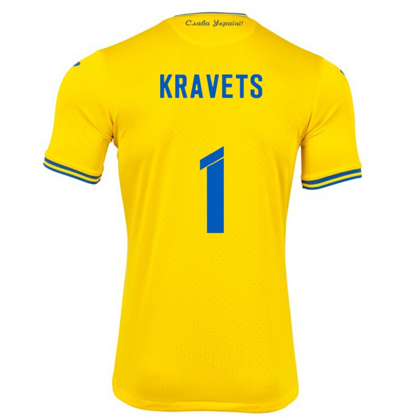 キッズフットボールウクライナVladyslav Kravets#1黄ホームシャツ24-26ジャージーユニフォーム