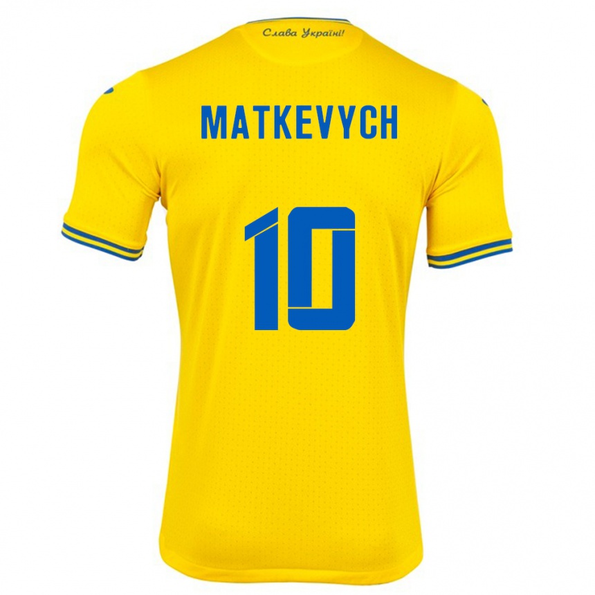 キッズフットボールウクライナAndriy Matkevych#10黄ホームシャツ24-26ジャージーユニフォーム