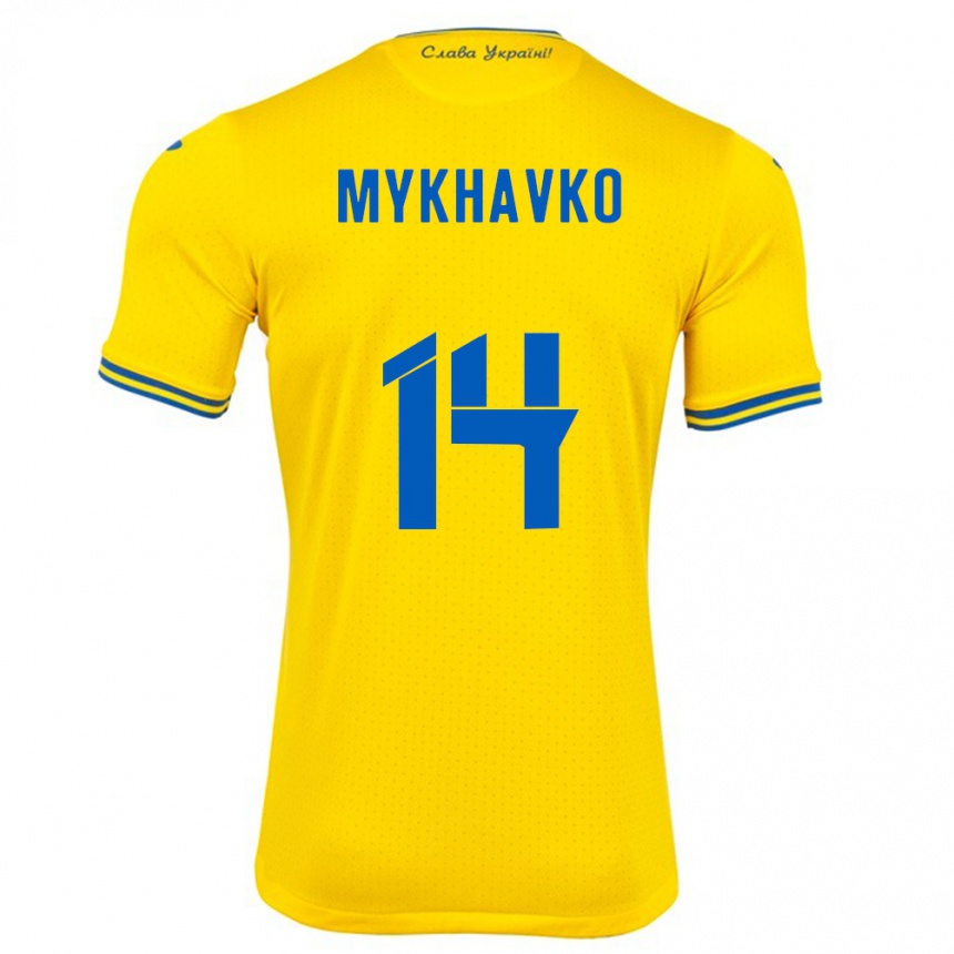 キッズフットボールウクライナTaras Mykhavko#14黄ホームシャツ24-26ジャージーユニフォーム