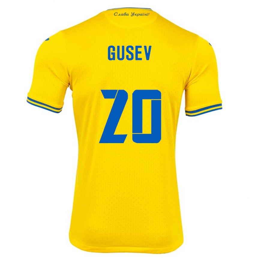 キッズフットボールウクライナOleksiy Gusev#20黄ホームシャツ24-26ジャージーユニフォーム