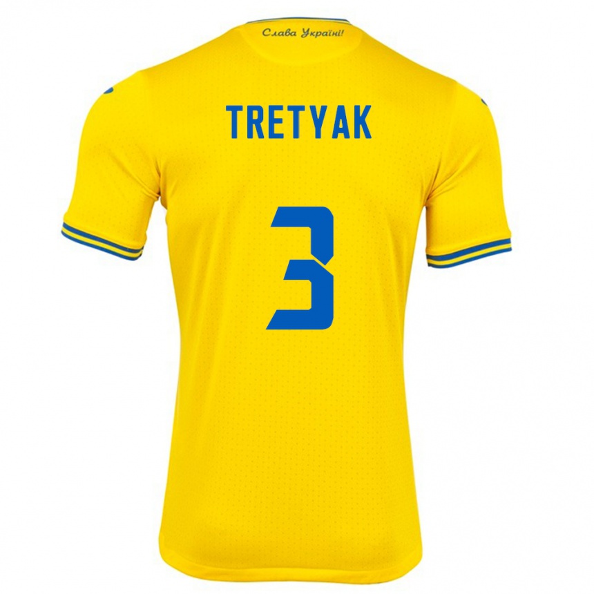 キッズフットボールウクライナDemyan Tretyak#3黄ホームシャツ24-26ジャージーユニフォーム