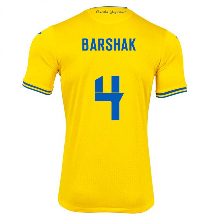 キッズフットボールウクライナMaksym Barshak#4黄ホームシャツ24-26ジャージーユニフォーム