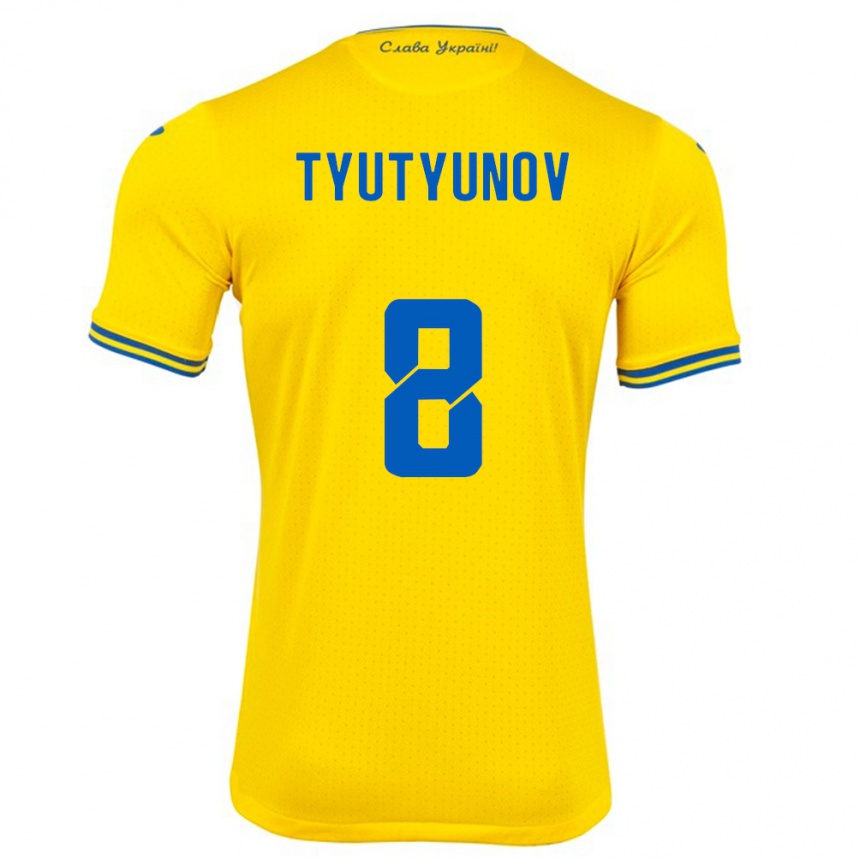 キッズフットボールウクライナVladyslav Tyutyunov#8黄ホームシャツ24-26ジャージーユニフォーム