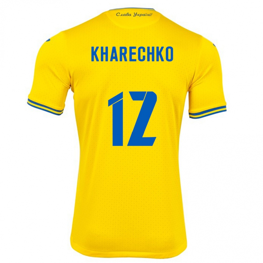 キッズフットボールウクライナOleksandr Kharechko#12黄ホームシャツ24-26ジャージーユニフォーム