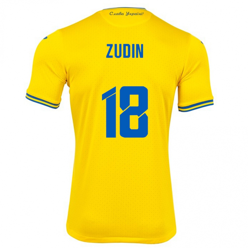 キッズフットボールウクライナDmytro Zudin#18黄ホームシャツ24-26ジャージーユニフォーム