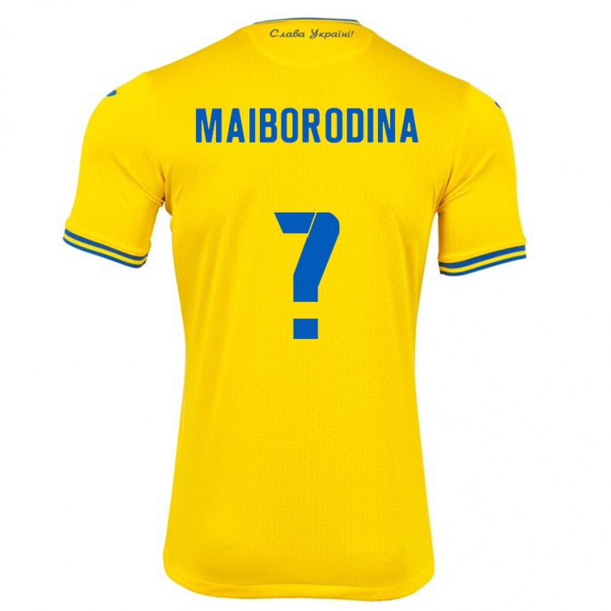 キッズフットボールウクライナIryna Maiborodina#0黄ホームシャツ24-26ジャージーユニフォーム