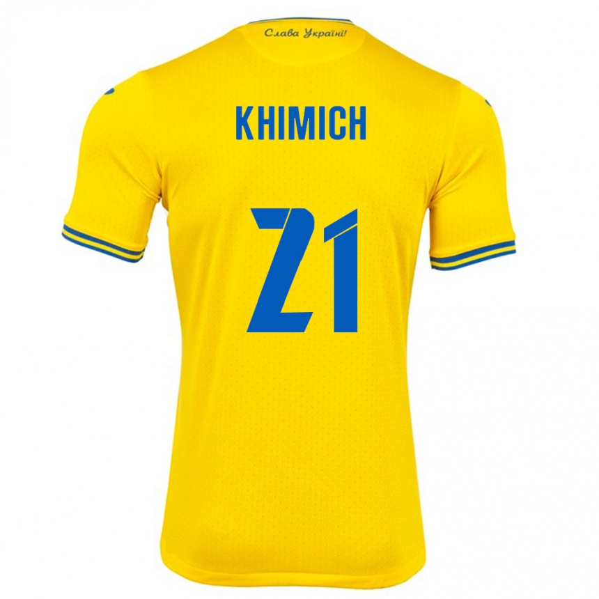 キッズフットボールウクライナTamila Khimich#21黄ホームシャツ24-26ジャージーユニフォーム