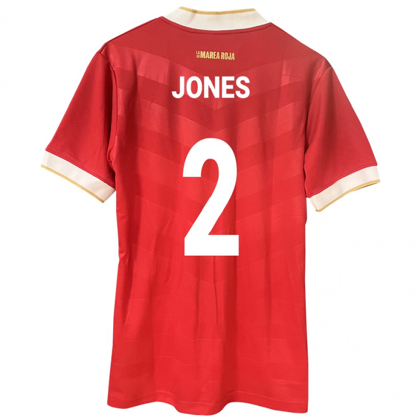 キッズフットボールパナマJoseph Jones#2赤ホームシャツ24-26ジャージーユニフォーム