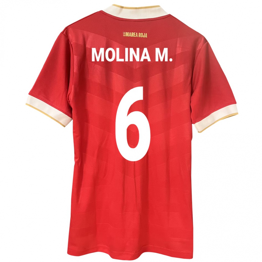 キッズフットボールパナマMariana Molina#6赤ホームシャツ24-26ジャージーユニフォーム