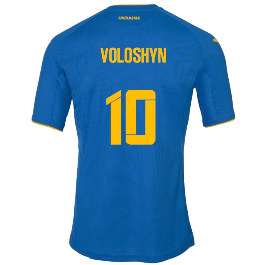 キッズフットボールウクライナナザール・ヴォロシン#10青アウェイシャツ24-26ジャージーユニフォーム