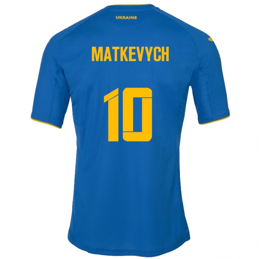 キッズフットボールウクライナAndriy Matkevych#10青アウェイシャツ24-26ジャージーユニフォーム