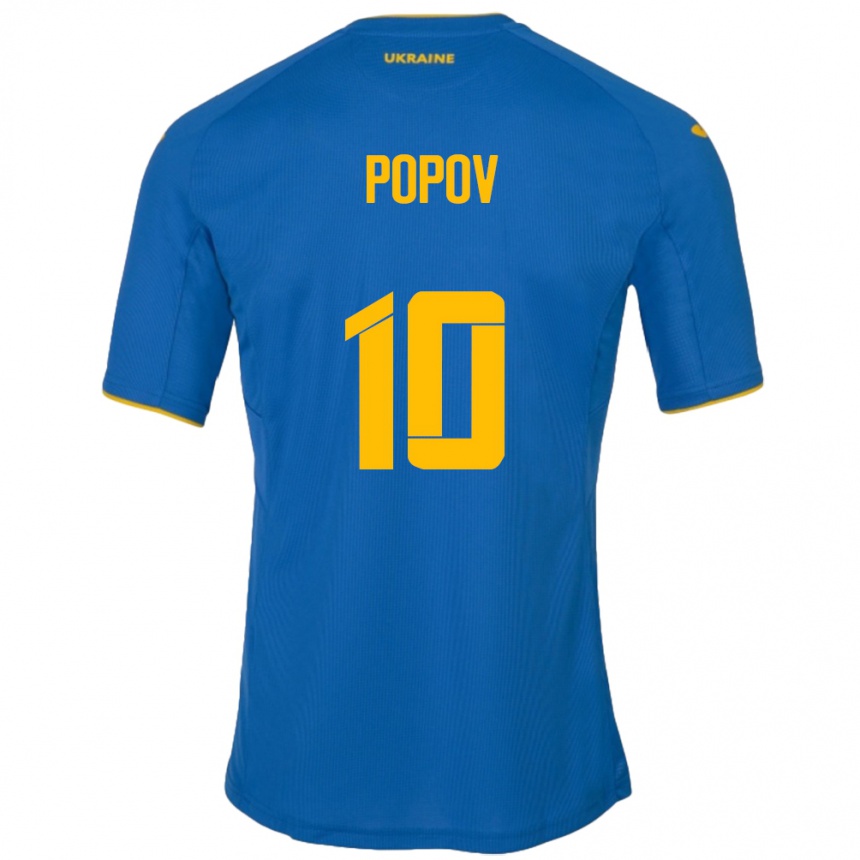 キッズフットボールウクライナBogdan Popov#10青アウェイシャツ24-26ジャージーユニフォーム