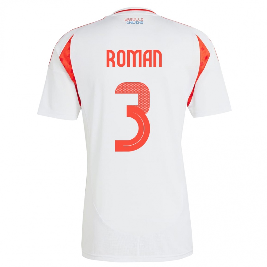 キッズフットボールチリIván Román#3白アウェイシャツ24-26ジャージーユニフォーム