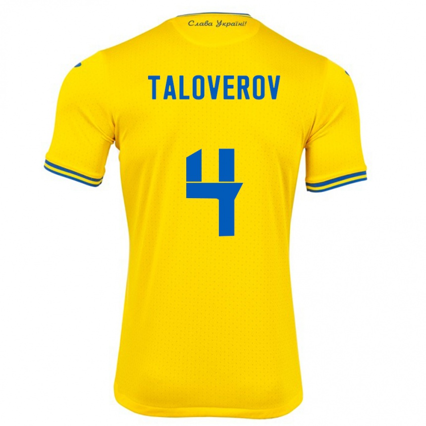 メンズフットボールウクライナマクシム・タロヴェロフ#4黄ホームシャツ24-26ジャージーユニフォーム