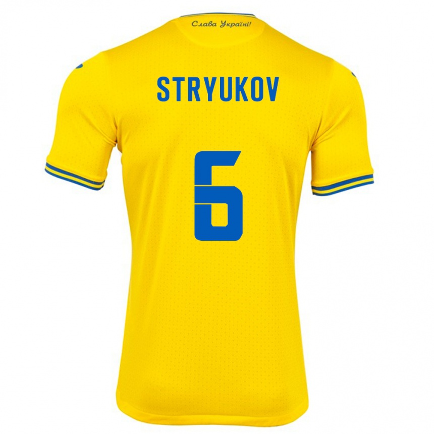 メンズフットボールウクライナMaksym Stryukov#6黄ホームシャツ24-26ジャージーユニフォーム