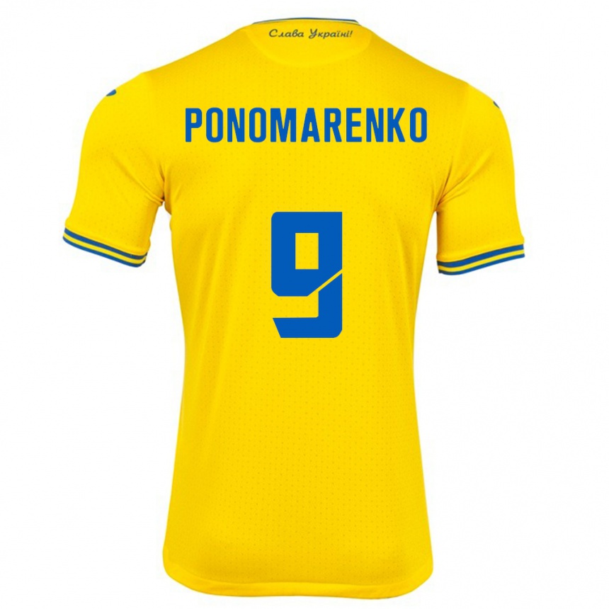 メンズフットボールウクライナMatviy Ponomarenko#9黄ホームシャツ24-26ジャージーユニフォーム