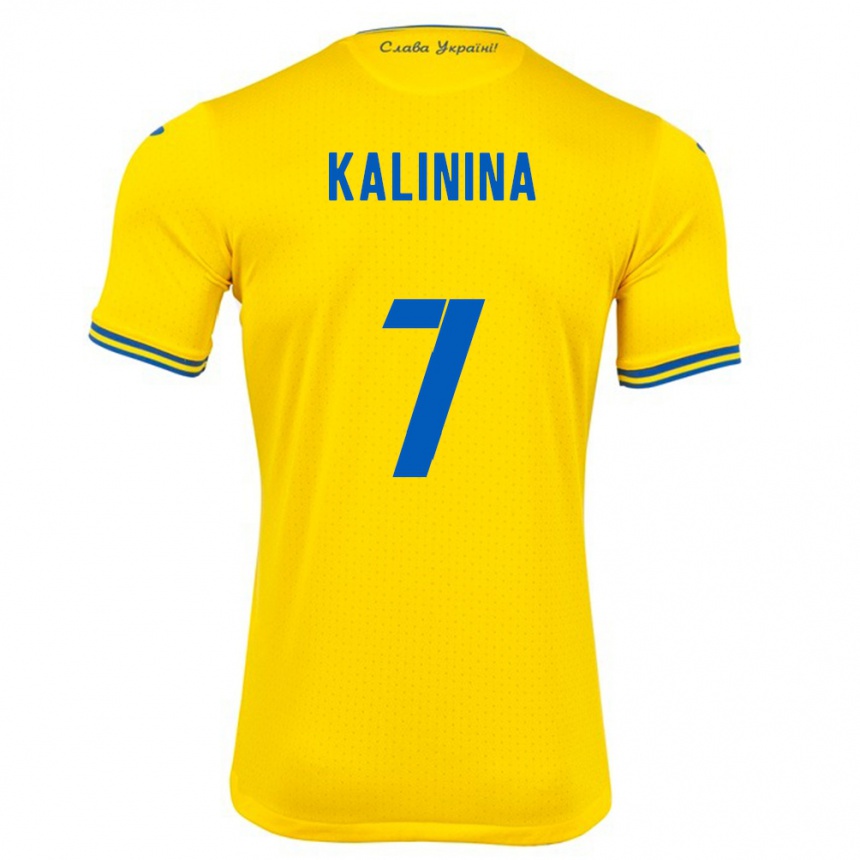 メンズフットボールウクライナヤナ・カリーニナ#7黄ホームシャツ24-26ジャージーユニフォーム