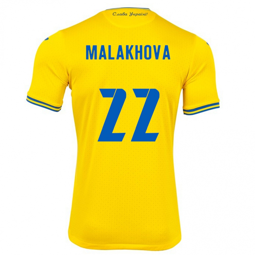 メンズフットボールウクライナYana Malakhova#22黄ホームシャツ24-26ジャージーユニフォーム