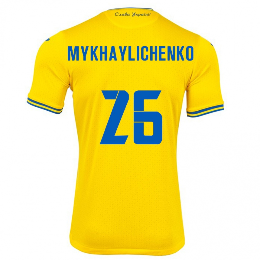 レディースフットボールウクライナボーダン・マイカリチェンコ#26黄ホームシャツ24-26ジャージーユニフォーム