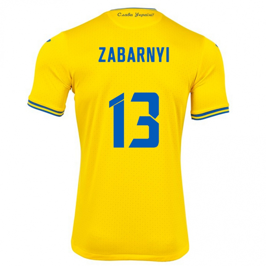 レディースフットボールウクライナイリア・ザバルニー#13黄ホームシャツ24-26ジャージーユニフォーム
