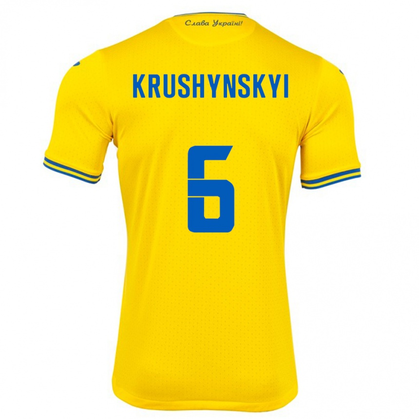 レディースフットボールウクライナBorys Krushynskyi#6黄ホームシャツ24-26ジャージーユニフォーム