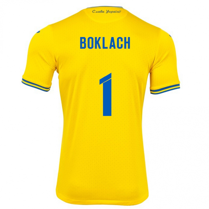 レディースフットボールウクライナKateryna Boklach#1黄ホームシャツ24-26ジャージーユニフォーム