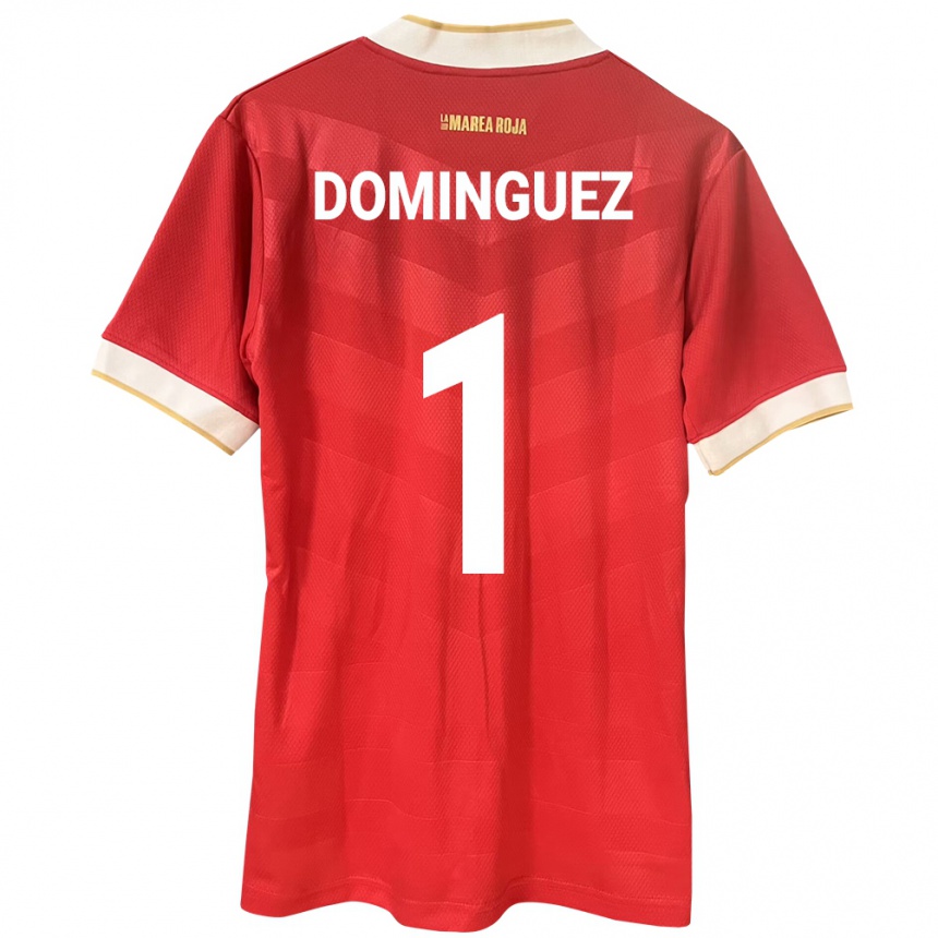 レディースフットボールパナマValeska Domínguez#1赤ホームシャツ24-26ジャージーユニフォーム