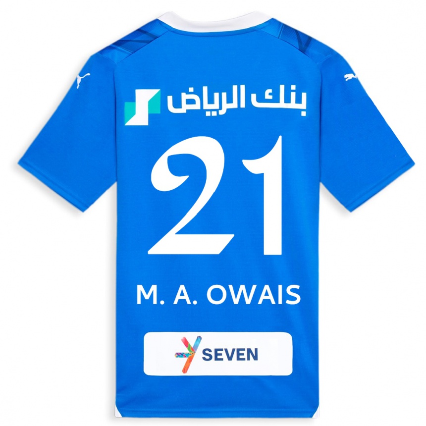キッズフットボールムハンマド・アル＝オワイス#21青ホームシャツ2023/24ジャージーユニフォーム