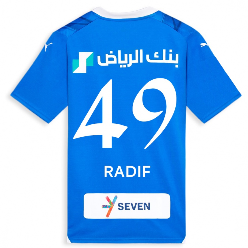 キッズフットボールアブドゥラー・ラディーフ#49青ホームシャツ2023/24ジャージーユニフォーム