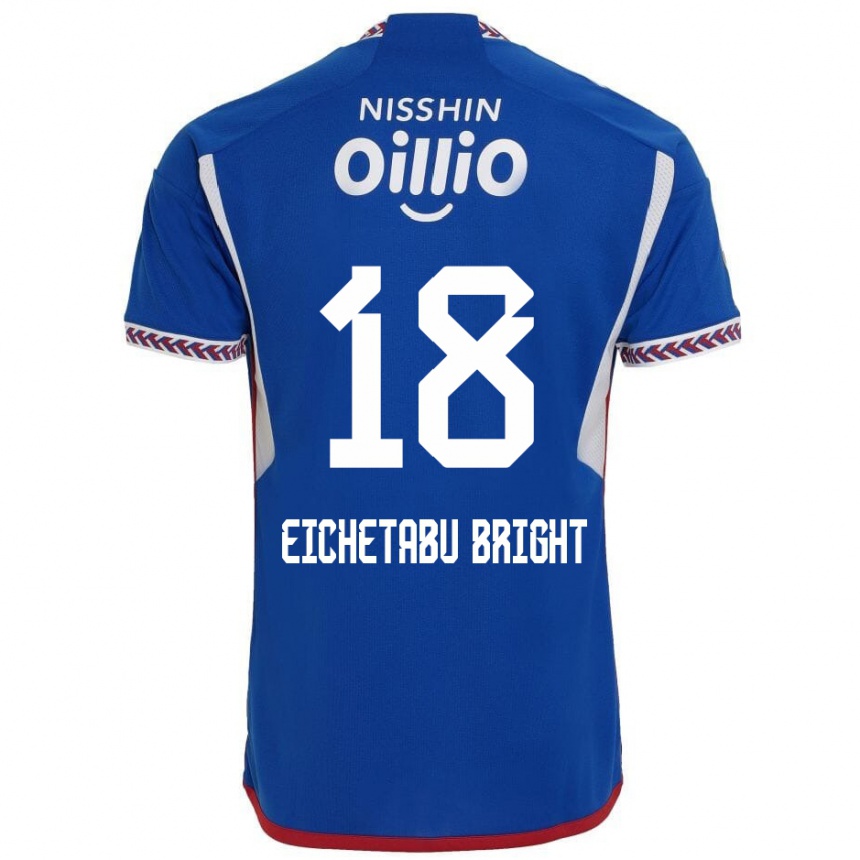 キッズフットボールKai Eichetabu Bright#18青 白 赤ホームシャツ2024/25ジャージーユニフォーム