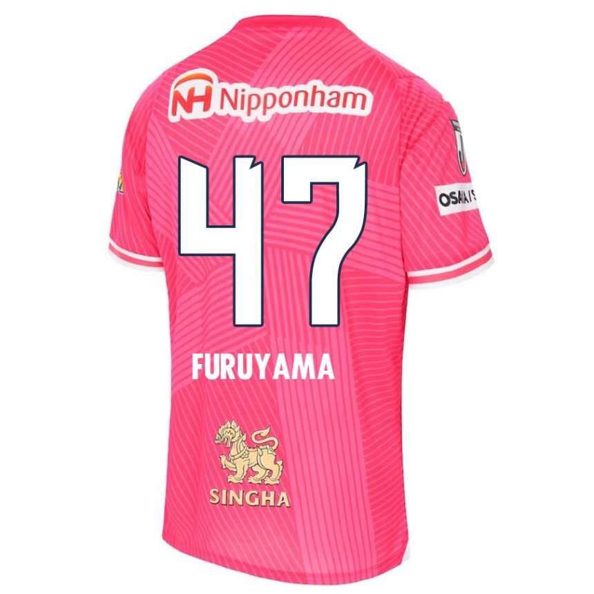 キッズフットボールKengo Furuyama#47ピンク ホワイトホームシャツ2024/25ジャージーユニフォーム