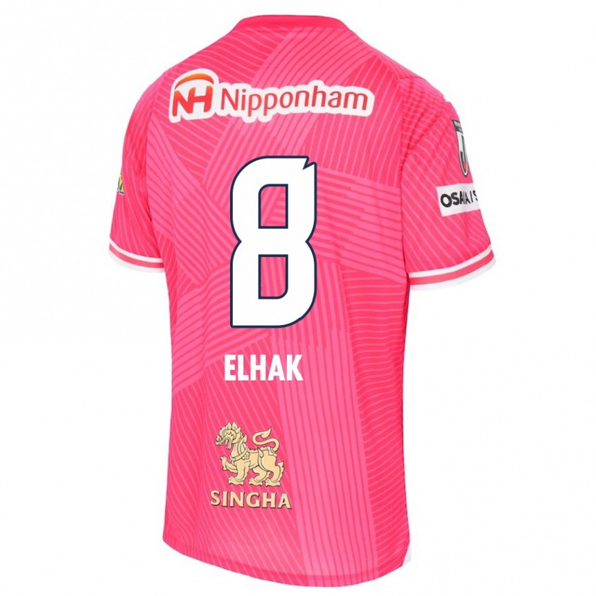 キッズフットボールAkuro Elhak#8ピンク ホワイトホームシャツ2024/25ジャージーユニフォーム