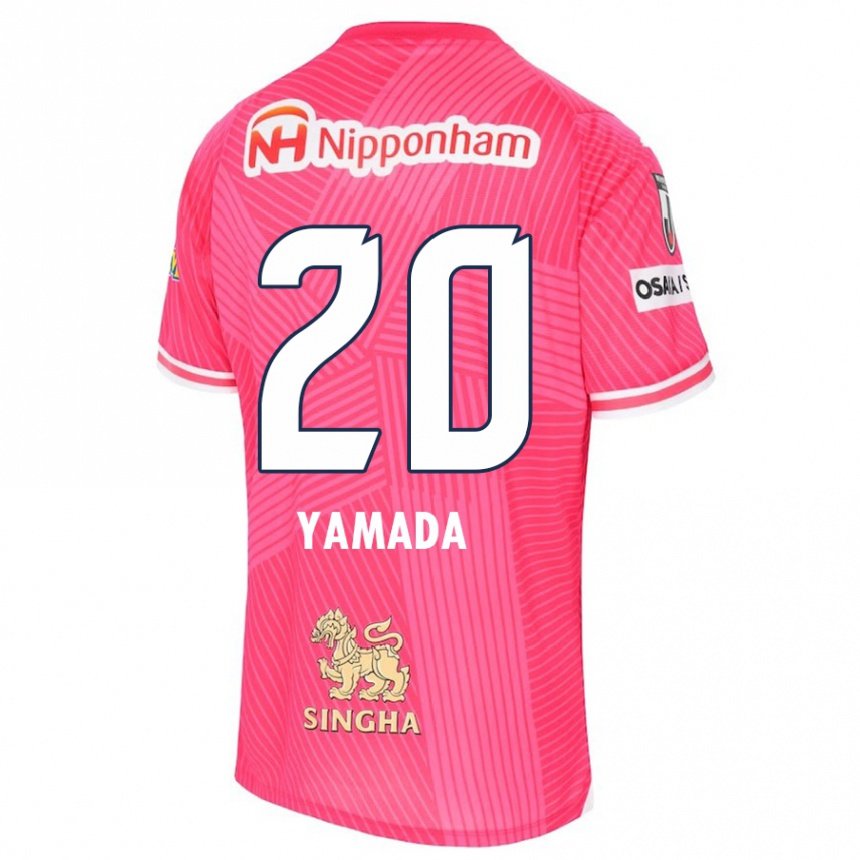 キッズフットボールKotaro Yamada#20ピンク ホワイトホームシャツ2024/25ジャージーユニフォーム