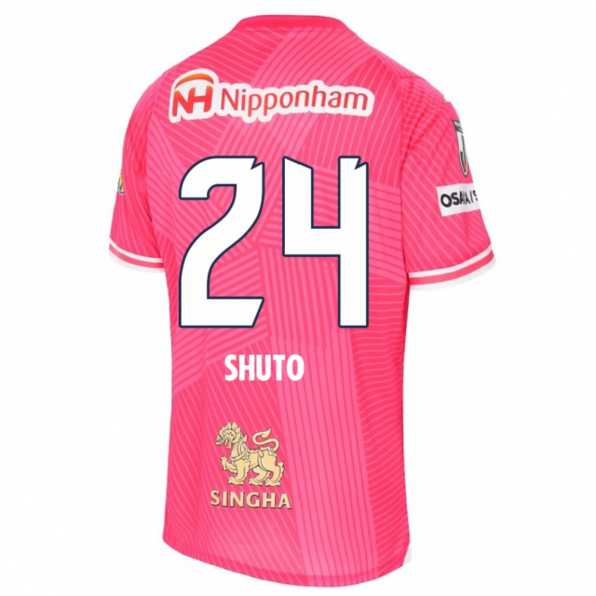 キッズフットボールNozomi Shuto#24ピンク ホワイトホームシャツ2024/25ジャージーユニフォーム