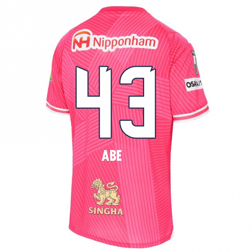 キッズフットボールYosei Abe#43ピンク ホワイトホームシャツ2024/25ジャージーユニフォーム