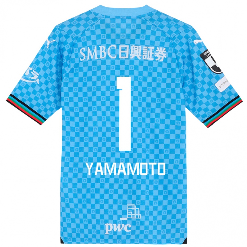 キッズフットボールKensho Yamamoto#1アズールブルーホームシャツ2024/25ジャージーユニフォーム