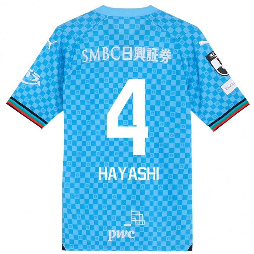 キッズフットボールShunsuke Hayashi#4アズールブルーホームシャツ2024/25ジャージーユニフォーム